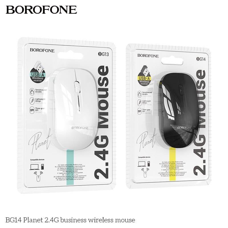 Borofone BG14 Planet Wireless Bluetooth Mouse Borofone BG14 Planet Wireless Bluetooth Mouse